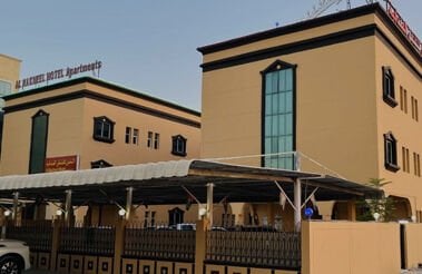 {{ macro_global('banner', 183) }}